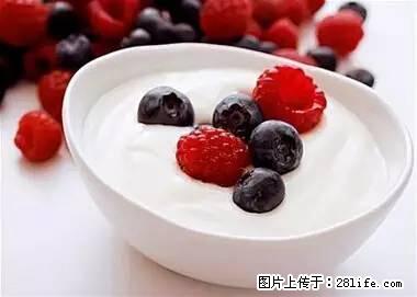 晕车、脚气、牙齿变黄、皮肤粗糙？学会这些三分钟搞定！ - 济源生活资讯 - 济源28生活网 jiyuan.28life.net