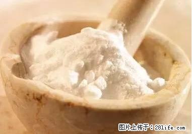 晕车、脚气、牙齿变黄、皮肤粗糙？学会这些三分钟搞定！ - 济源生活资讯 - 济源28生活网 jiyuan.28life.net