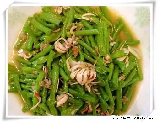 来广西旅游必吃这20道桂菜，不然就白来广西啦！ - 济源生活资讯 - 济源28生活网 jiyuan.28life.net