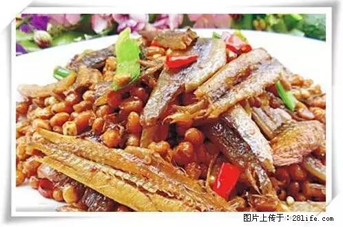 来广西旅游必吃这20道桂菜，不然就白来广西啦！ - 济源生活资讯 - 济源28生活网 jiyuan.28life.net