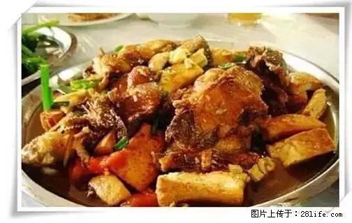 来广西旅游必吃这20道桂菜，不然就白来广西啦！ - 济源生活资讯 - 济源28生活网 jiyuan.28life.net
