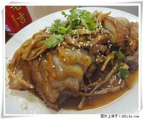 来广西旅游必吃这20道桂菜，不然就白来广西啦！ - 济源生活资讯 - 济源28生活网 jiyuan.28life.net
