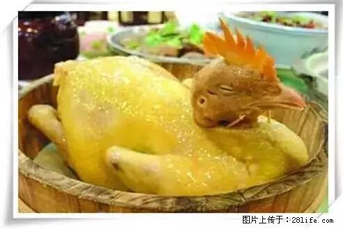来广西旅游必吃这20道桂菜，不然就白来广西啦！ - 济源生活资讯 - 济源28生活网 jiyuan.28life.net