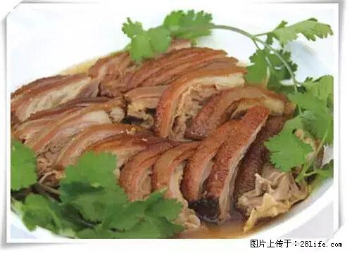 来广西旅游必吃这20道桂菜，不然就白来广西啦！ - 济源生活资讯 - 济源28生活网 jiyuan.28life.net