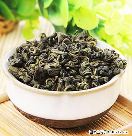 平乐石崖茶，珍贵仅次于金花茶 - 济源生活资讯 - 济源28生活网 jiyuan.28life.net