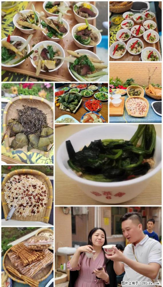 “粤灌文化 美好生活”油茶文化主题活动在广东深圳成功举办 - 济源生活资讯 - 济源28生活网 jiyuan.28life.net