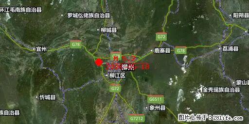 2026年05月18日00时21分广西柳州市柳南区发生5.2级地震 - 济源生活资讯 - 济源28生活网 jiyuan.28life.net